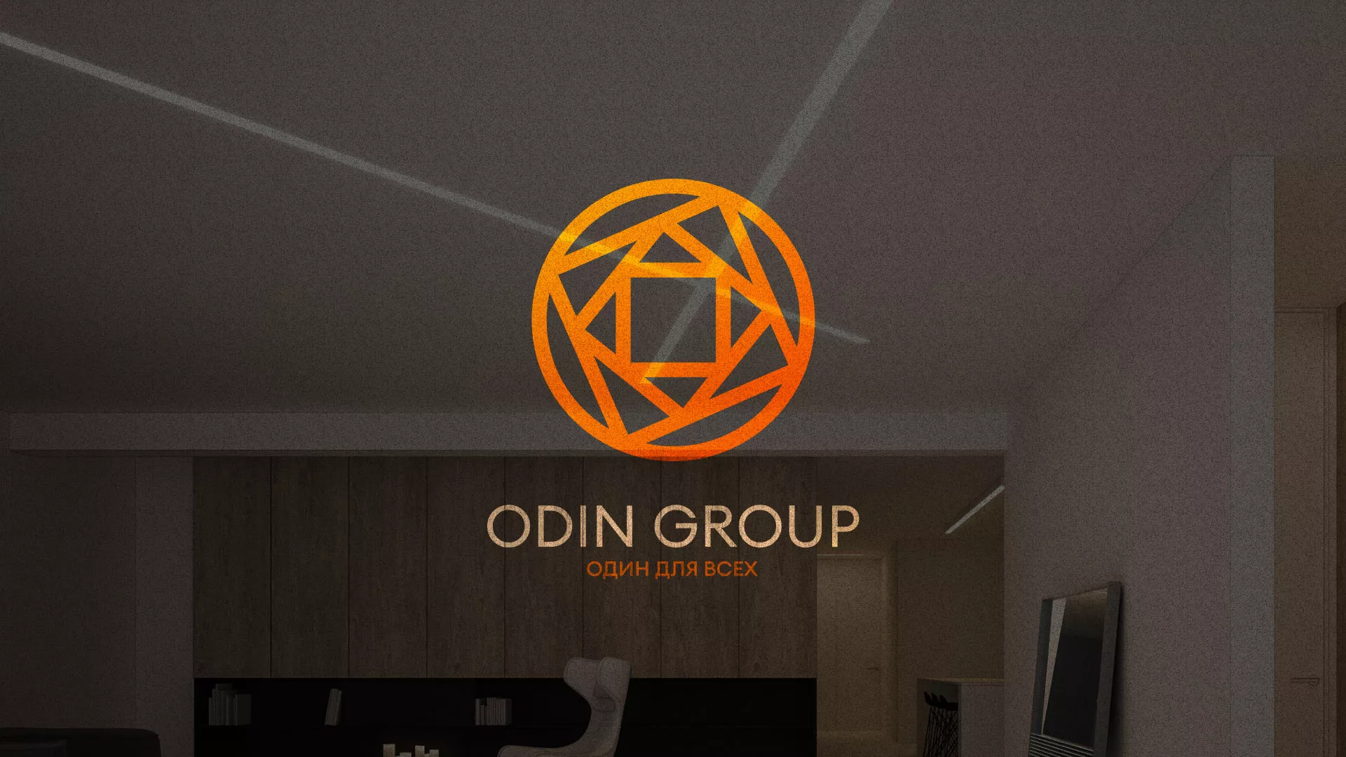 Разработка сайта в Медногорске для компании «ODIN GROUP» по установке натяжных потолков